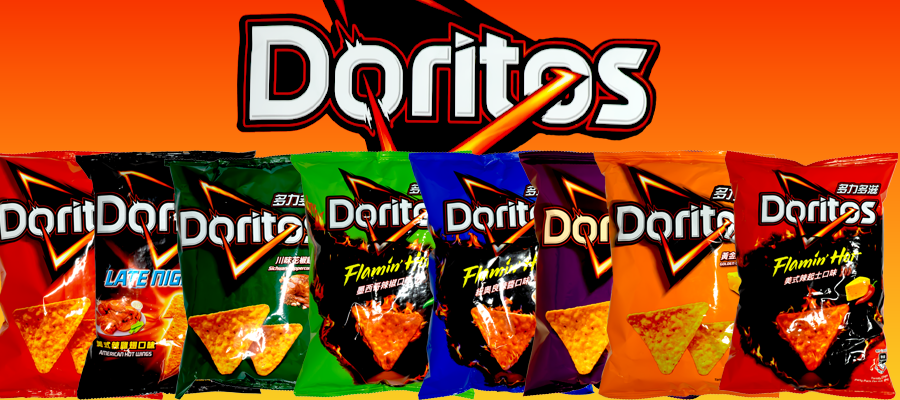 Are Doritos gluten free?