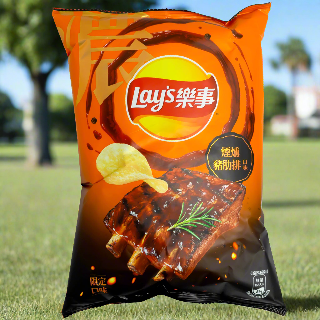 Have you tried these LAY'S?