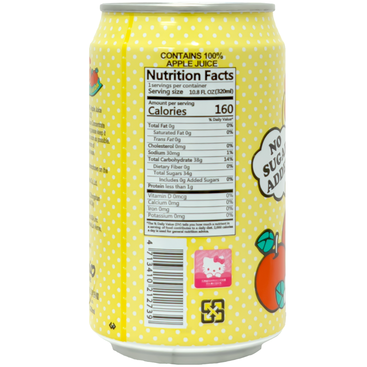 Back of can which contains nutrition label and ingredients