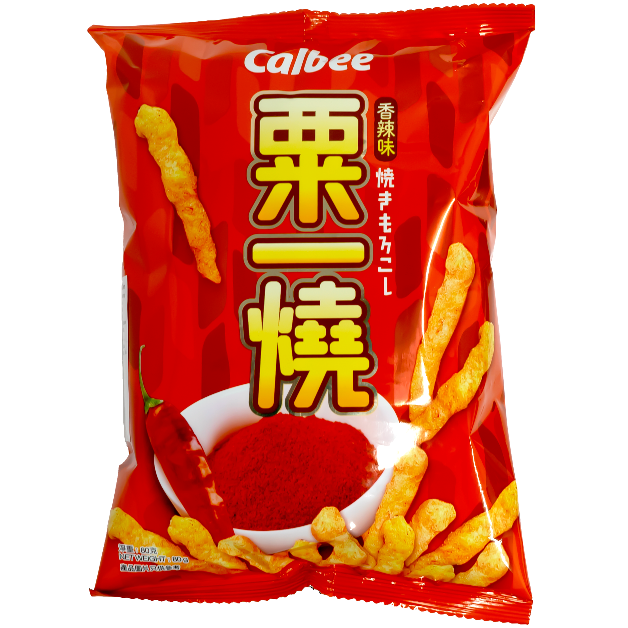 Front of package. The packaging features a vibrant red color with a bowl of red chili powder and corn snacks on the front, indicating the hot and spicy flavor. The dynamic graphics and bold text make the snack look as exciting as it tastes.