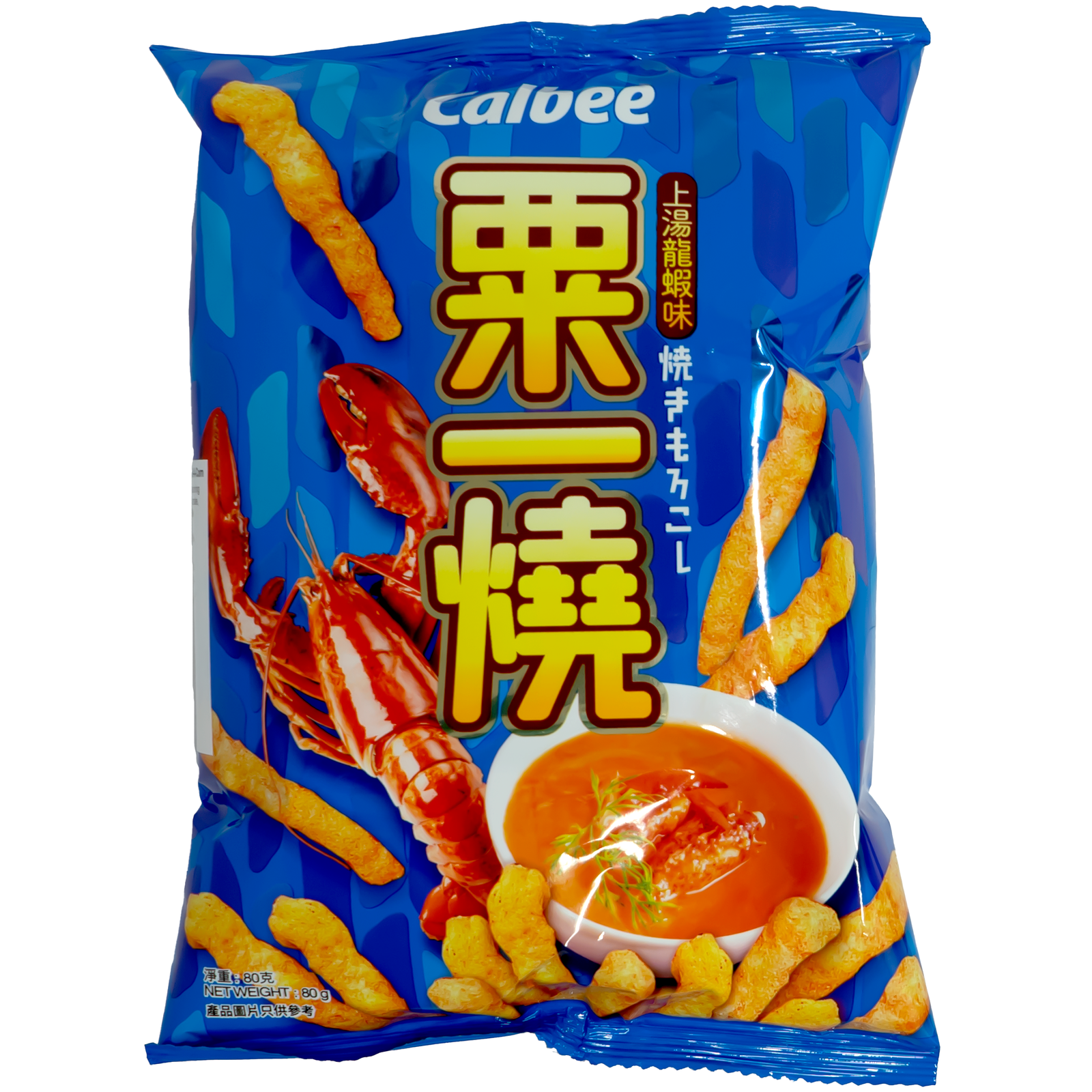 Front view of package. The package features a vibrant blue background adorned with images of tempting corn crisps and fresh lobsters, emphasizing the rich seafood flavor within. A bowl of lobster bisque adds to the visual appeal, making the packaging as enticing as the snack itself.