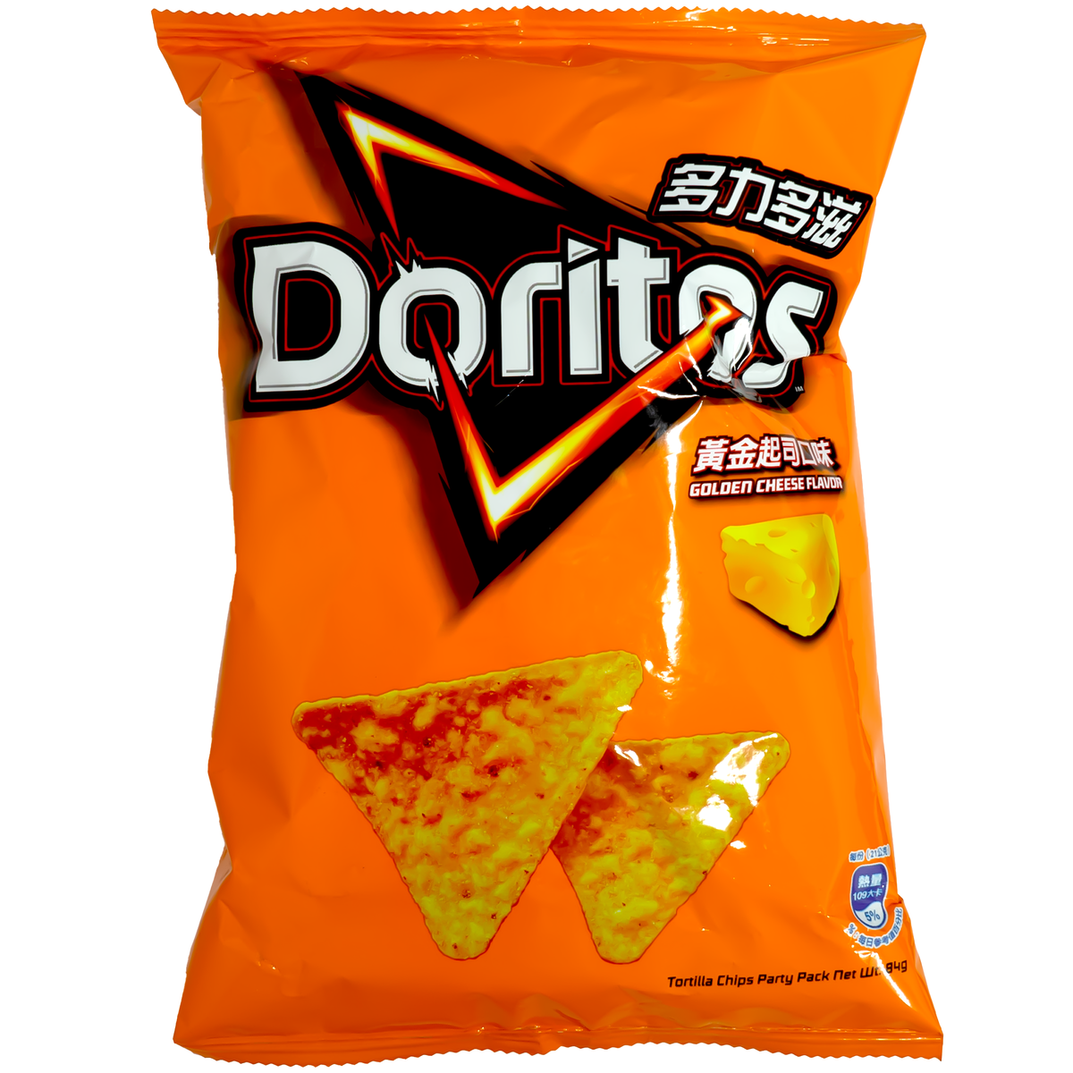 A bag of Doritos with Japanese text, labeled &quot;Golden Cheese Flavor.&quot;