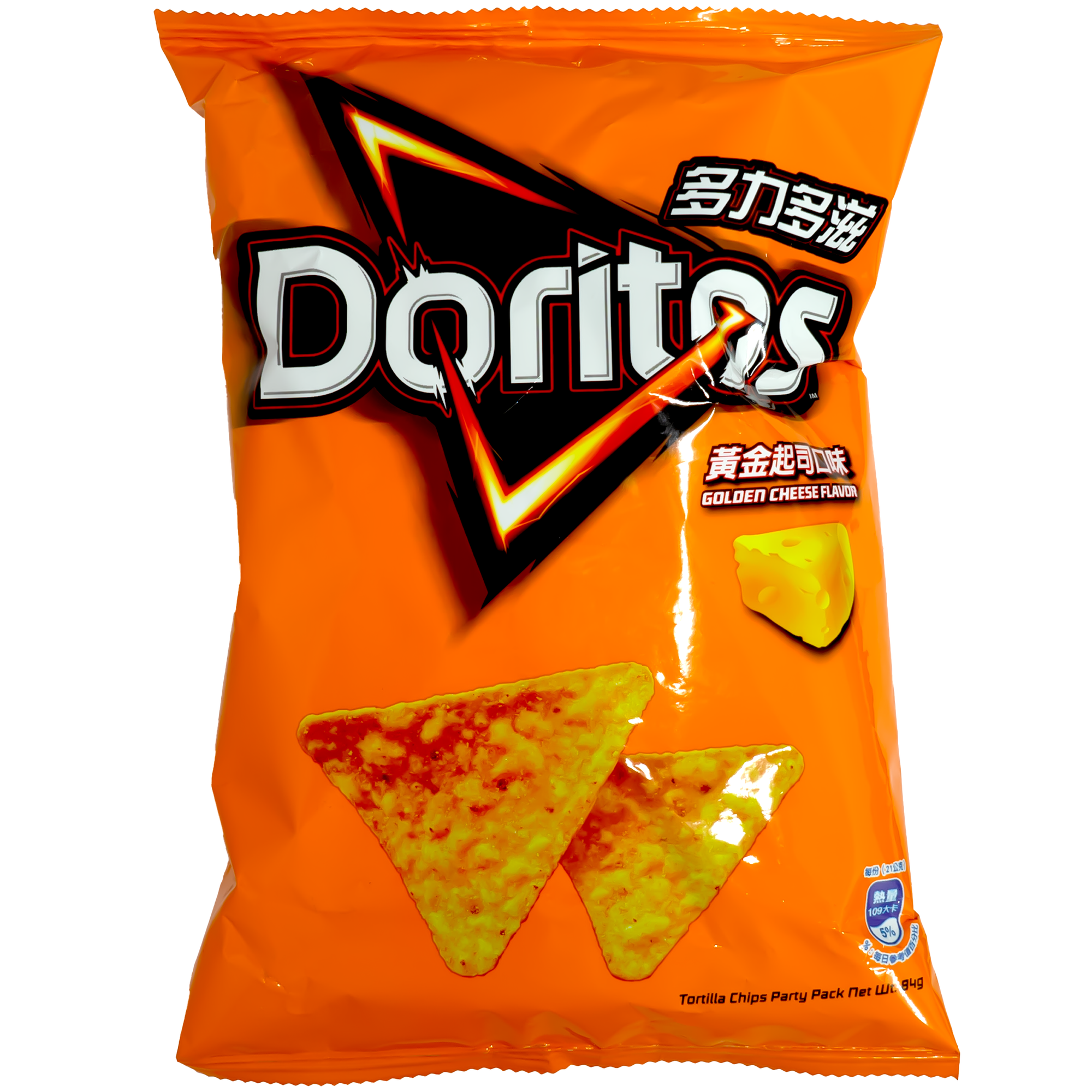 A bag of Doritos with Japanese text, labeled "Golden Cheese Flavor."