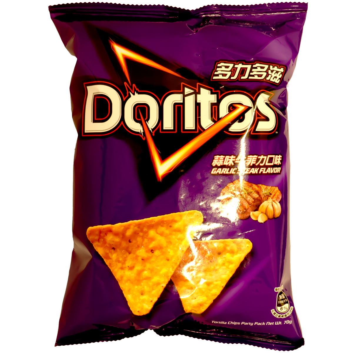 Doritos Garlic Beef Fillet Flavor 70g