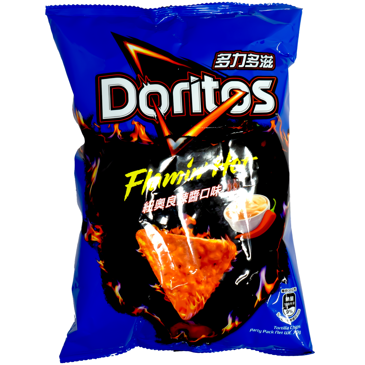 Doritos New Orleans Hot Sauce Flavor 70g