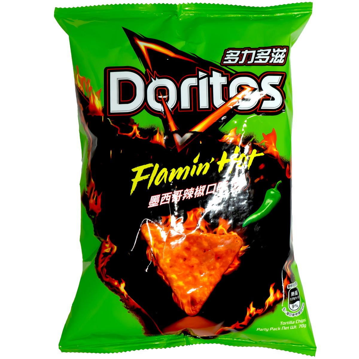 Doritos Mexican Jalapeno Flavor 70g