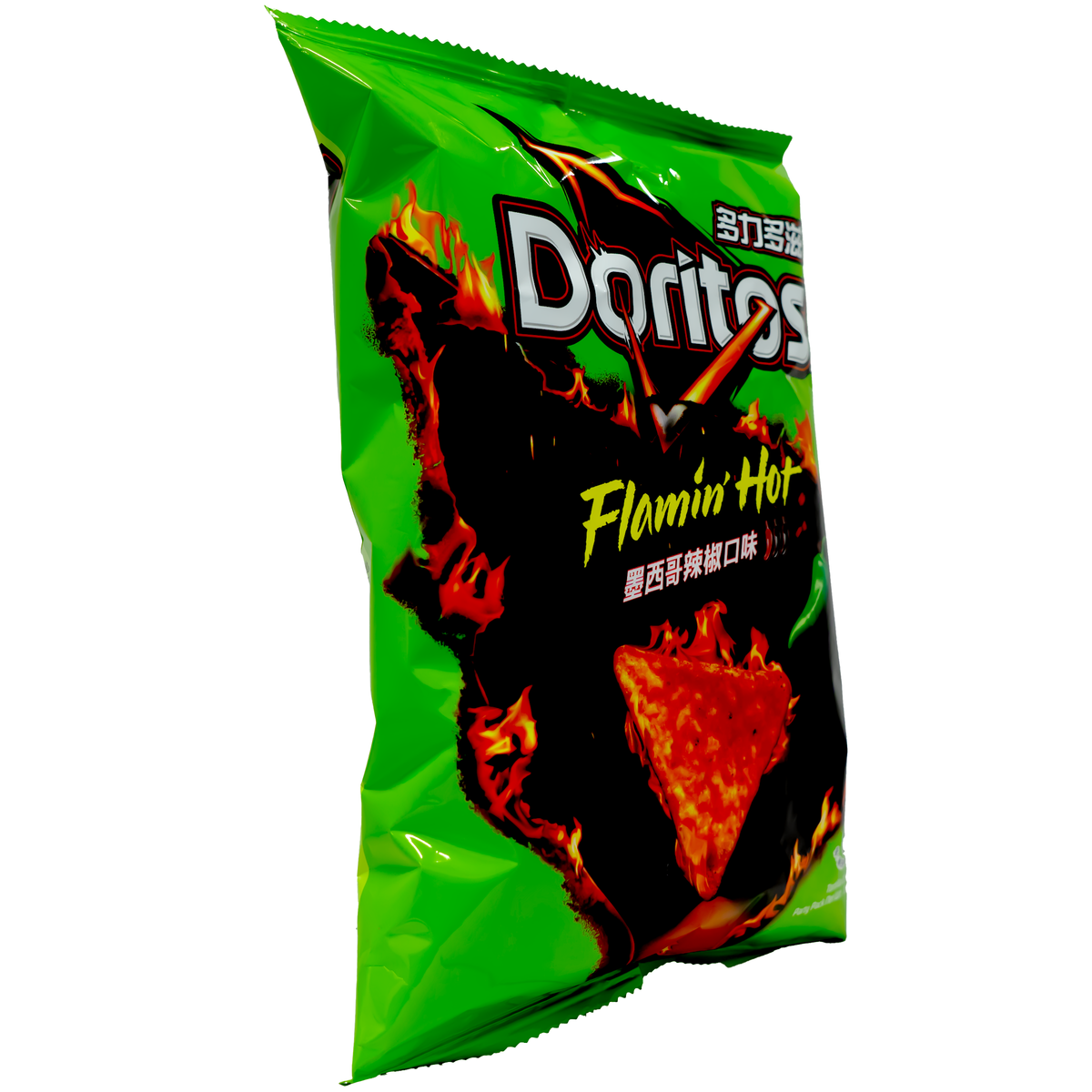 Doritos Mexican Jalapeno Flavor 70g