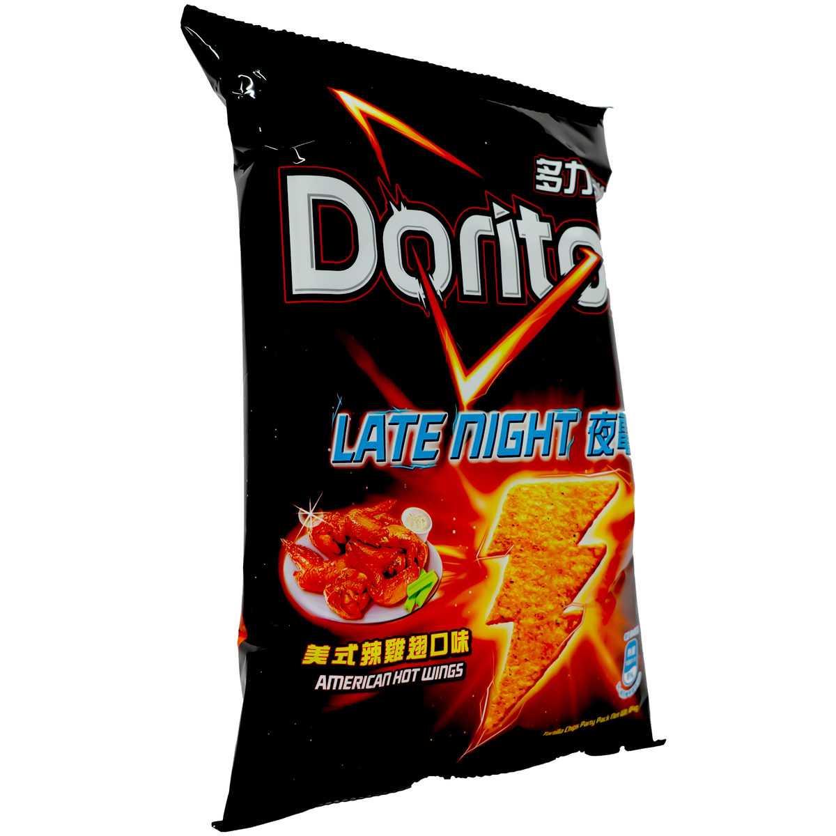 Doritos Spicy Chicken Wings Flavor 84g