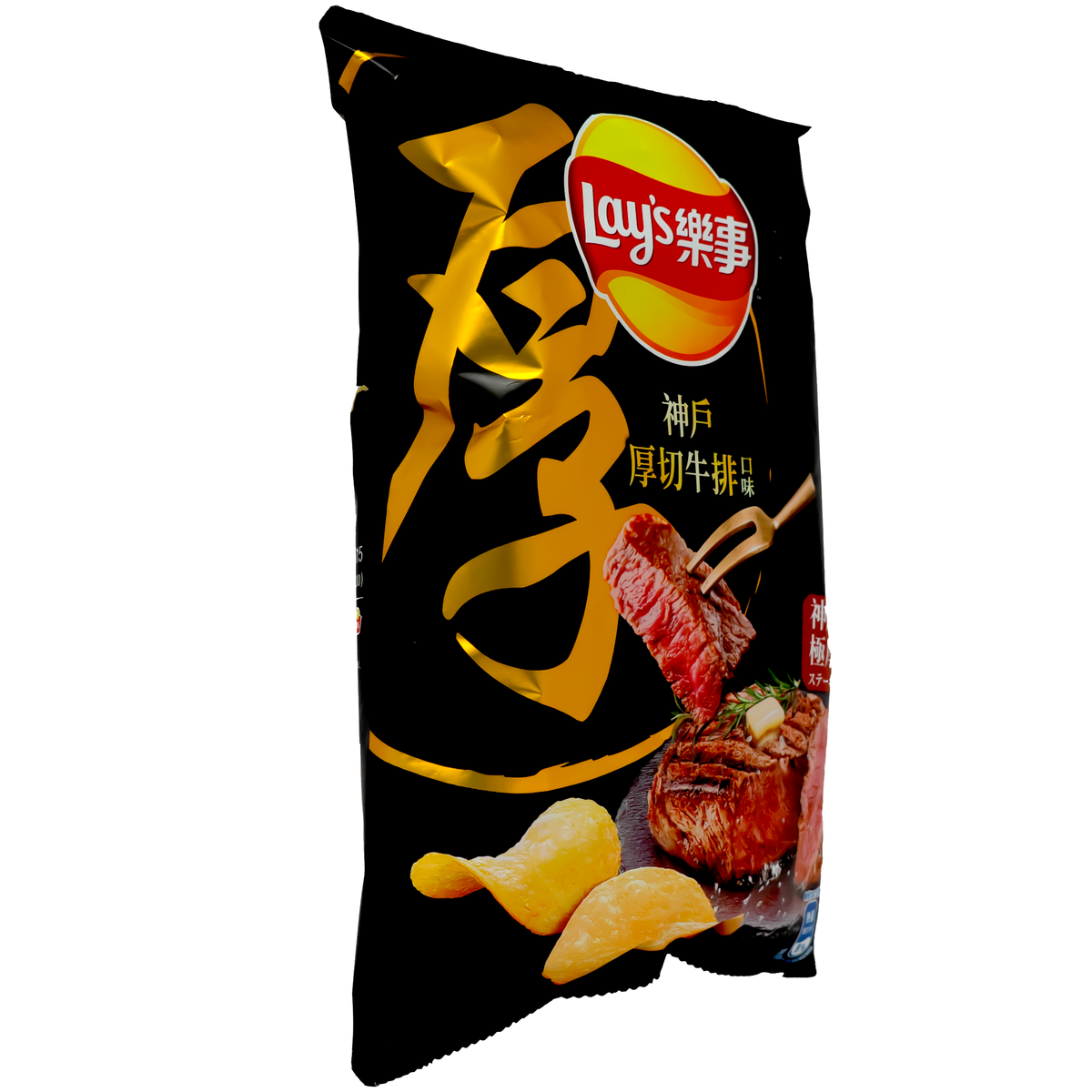 Lay&#39;s Potato Chips Kobe Thick Cut Steak Flavor 59.5g