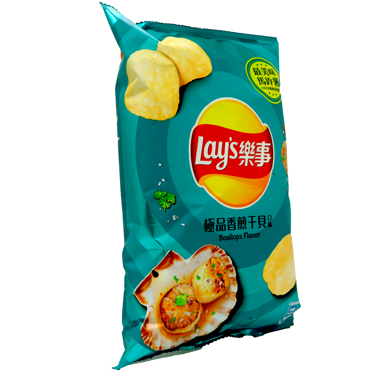 Lay&#39;s Potato Chips Premium Pan Seared Scallop Flavor 59.5g