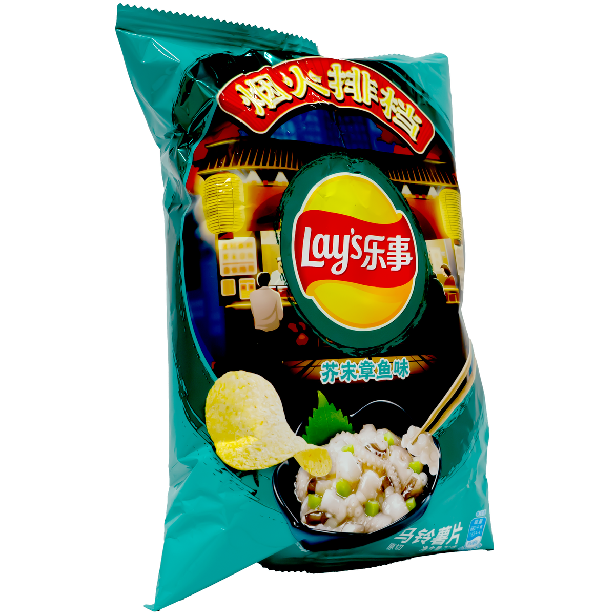 Lay&#39;s Potato Chips Imitation Mustard Octopus Flavor 70g