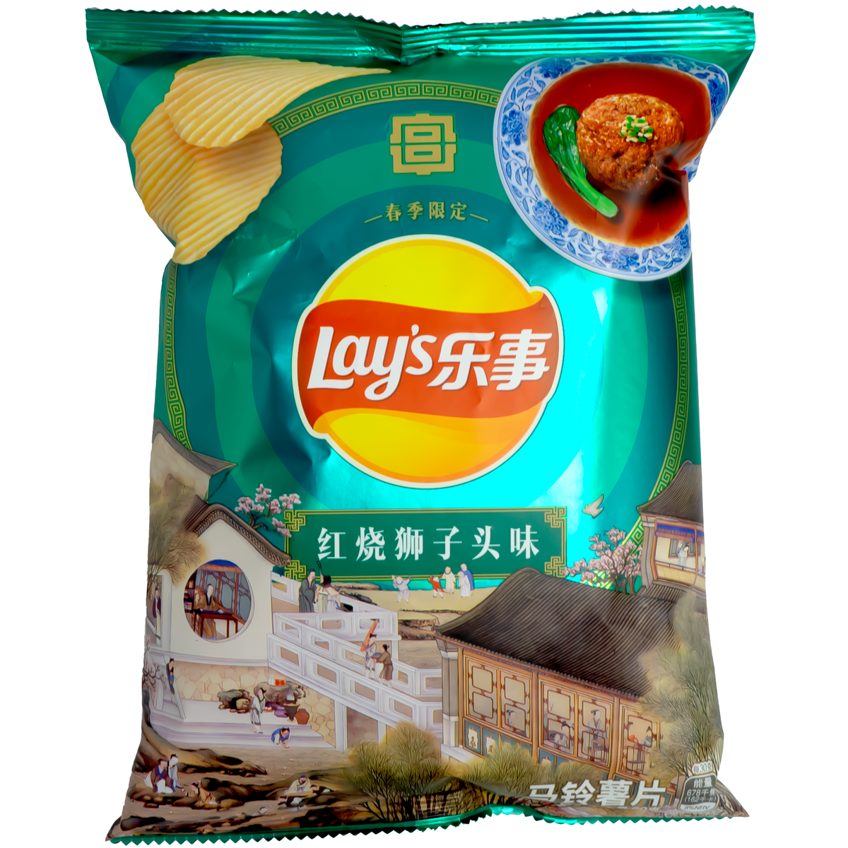 Front of package. The packaging features a vibrant green and gold design, with images of the chips and a traditional Chinese scene, including an appetizing picture of stewed pork balls in brown sauce. The intricate details and bright colors create an inviting and culturally rich appearance that stands out.