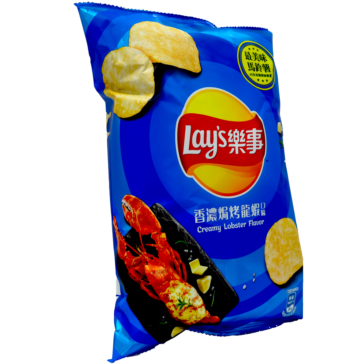 Lay&#39;s Potato Chips Creamy Lobster Flavor 59.5g