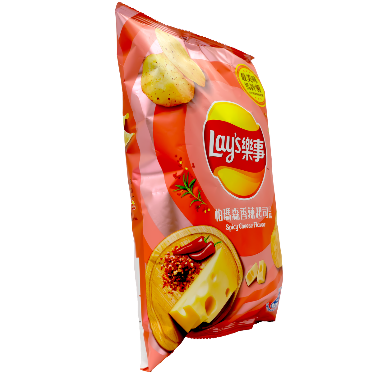 Lay&#39;s Potato Chips Spicy Cheese Flavor 59.5g