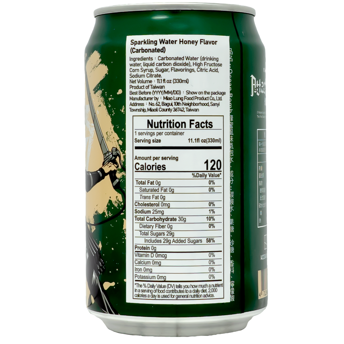 Back of can which includes nutrition label and ingredients