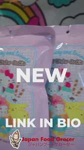 HELLO KITTY Wafer Coconut Flavor 100g video