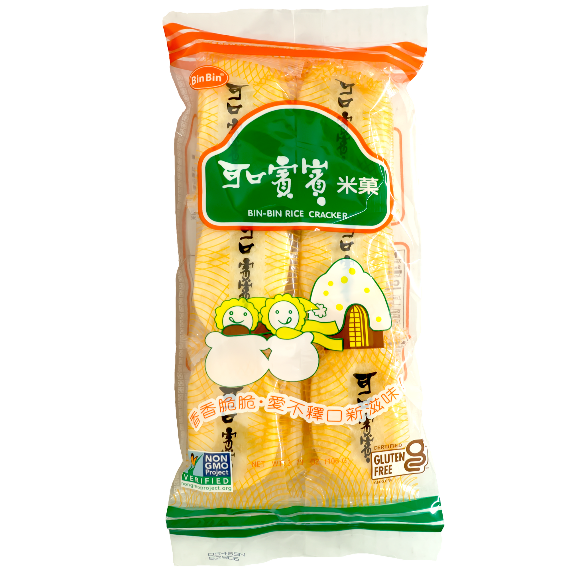 Front view of Bin Bin rice crackers  with key attributes like "Non-GMO" and "Gluten-Free."