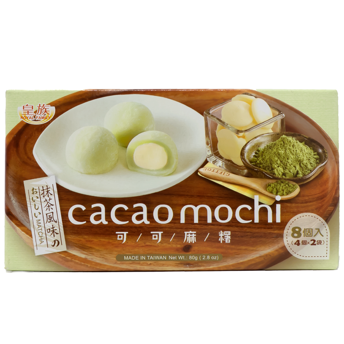 Royal Family Cocao Mochi Matcha Flavor 80g