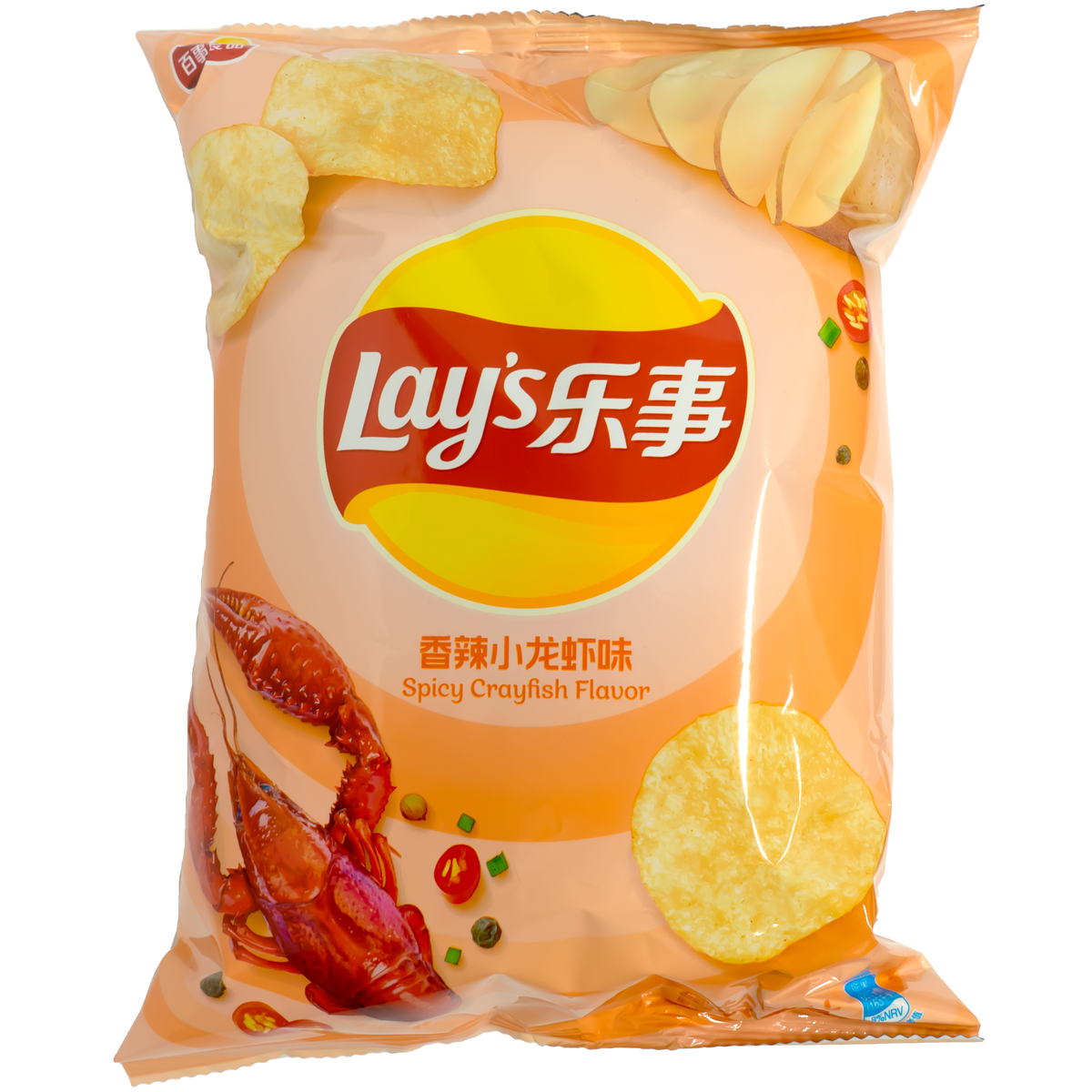 Front of package. The packaging features a vibrant orange hue with images of spicy crayfish and fresh, crispy potato chips. The design includes playful and appetizing illustrations of the key ingredients, evoking a sense of indulgence and satisfaction. The crisp and clear imagery highlights the rich and spicy flavor inside.