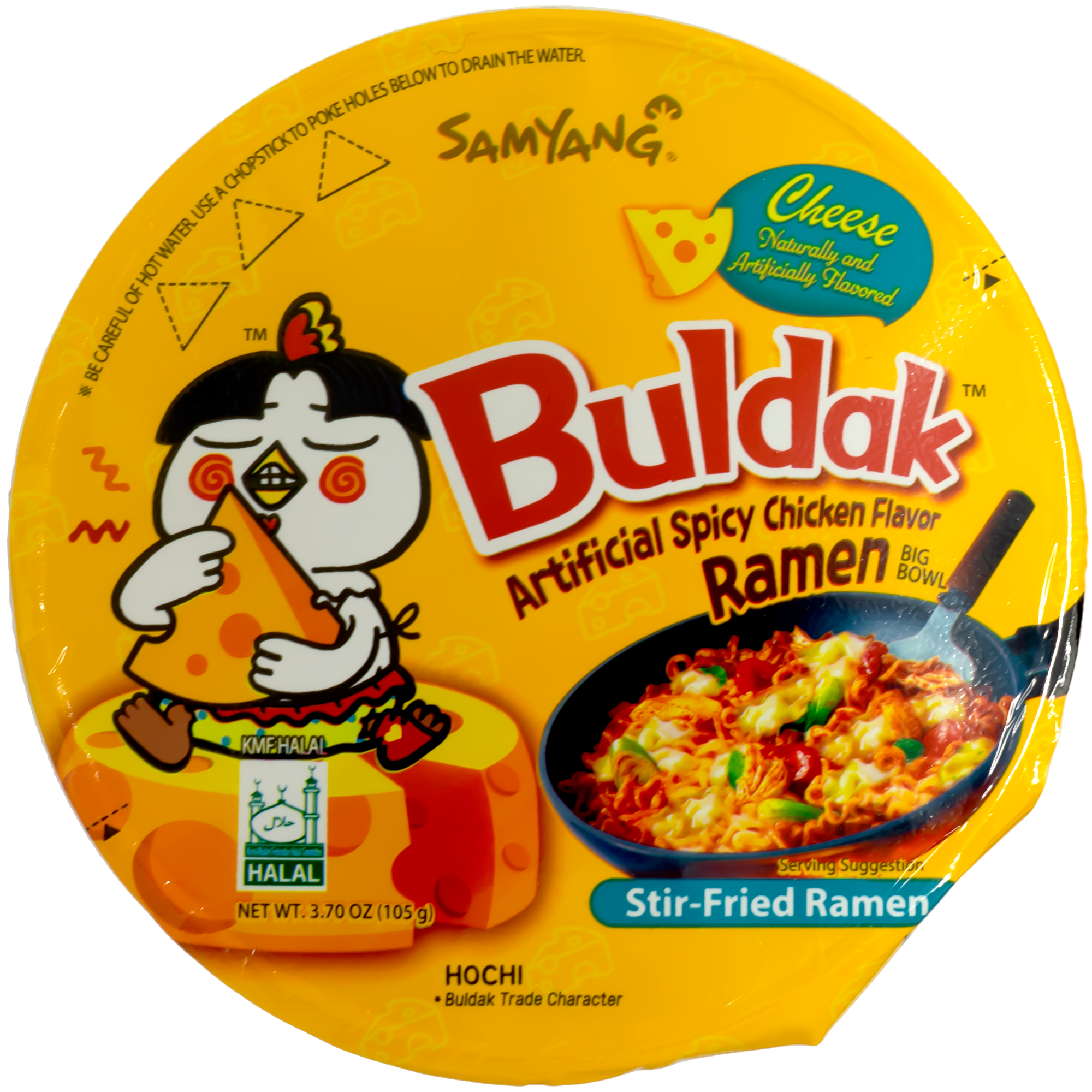 Top view of the food product packaging, highlighting the brand name and a visually appealing image of the prepared dish. This perspective emphasizes the product’s enticing presentation.