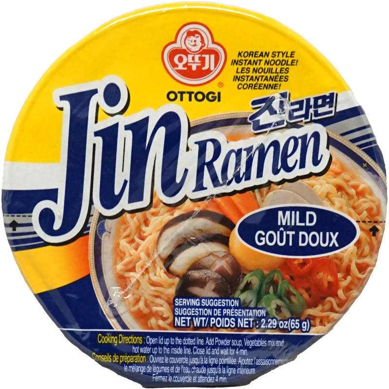 Top view of the food product packaging, showcasing the brand name and an inviting image of the prepared dish. This view also emphasizes the product's key features.