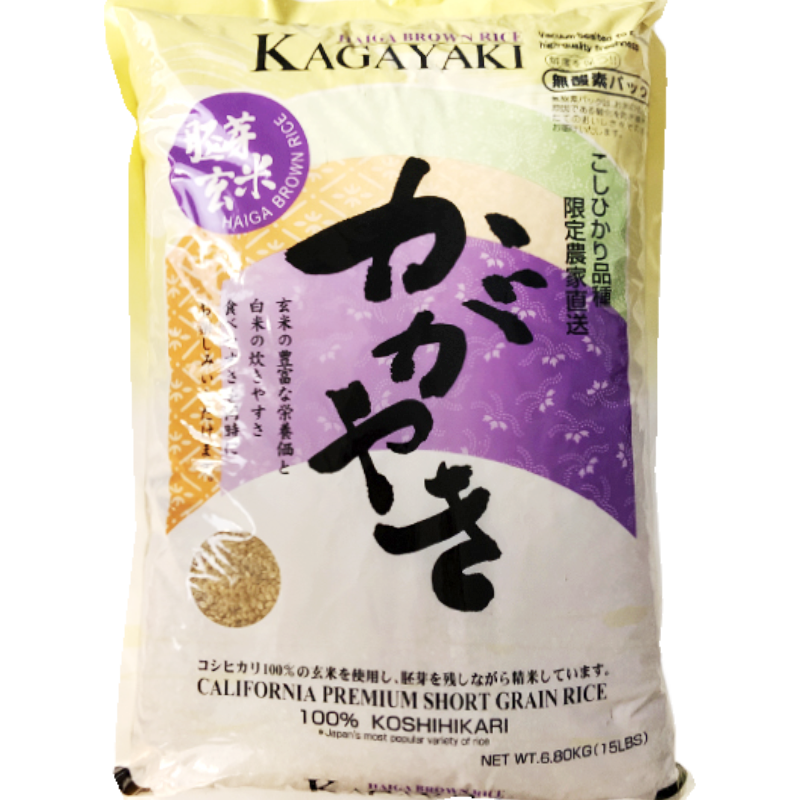 The package features elegant Japanese calligraphy on a backdrop of warm colors, evoking a sense of tradition and quality. The clear window showcases the beautiful grains inside, emphasizing the purity and natural appeal of the rice.