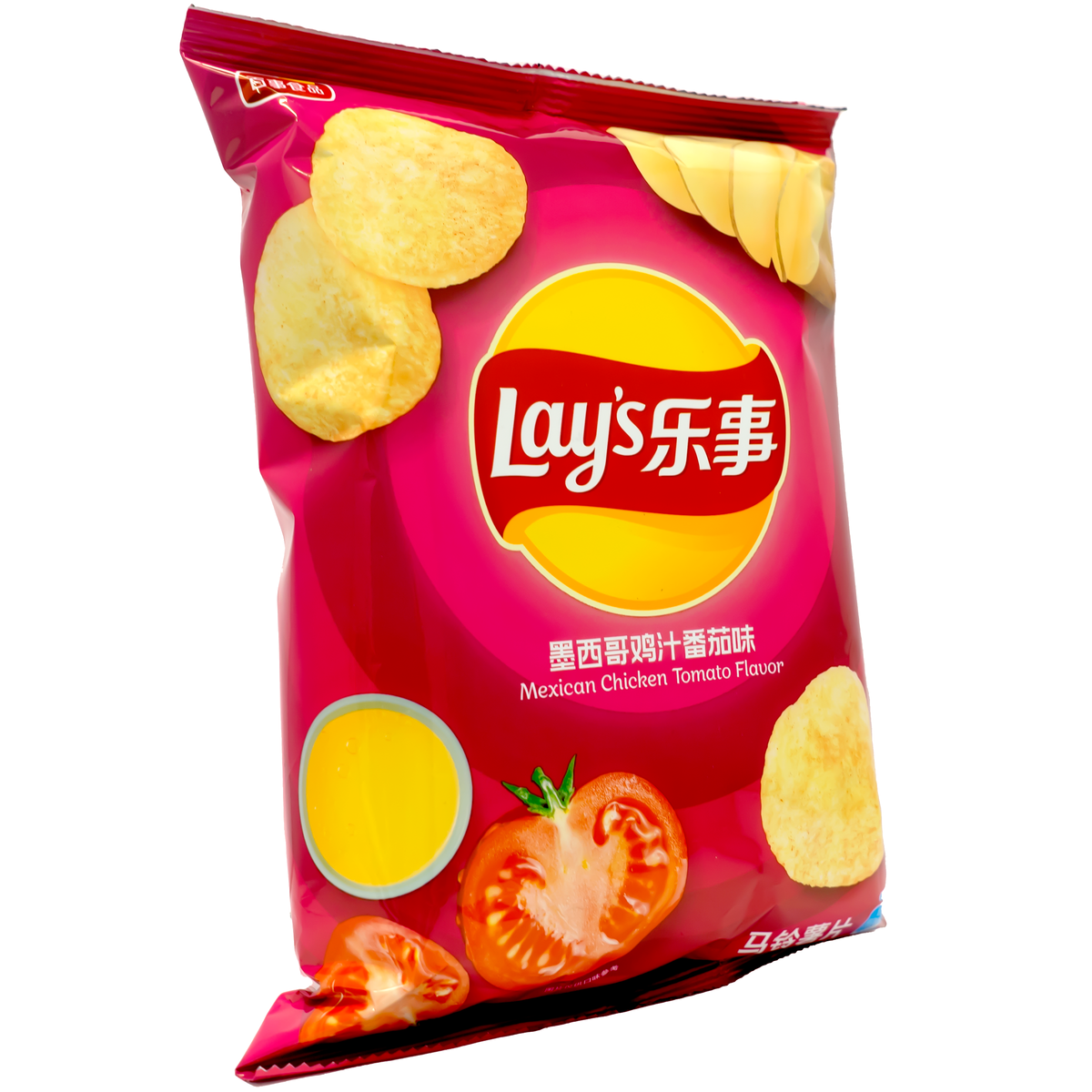 Lay&#39;s Potato Chips Mexican Tomato Chicken Flavor 70g