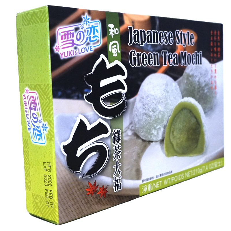 Yuki Love Japan Mochi Green Tea 210g