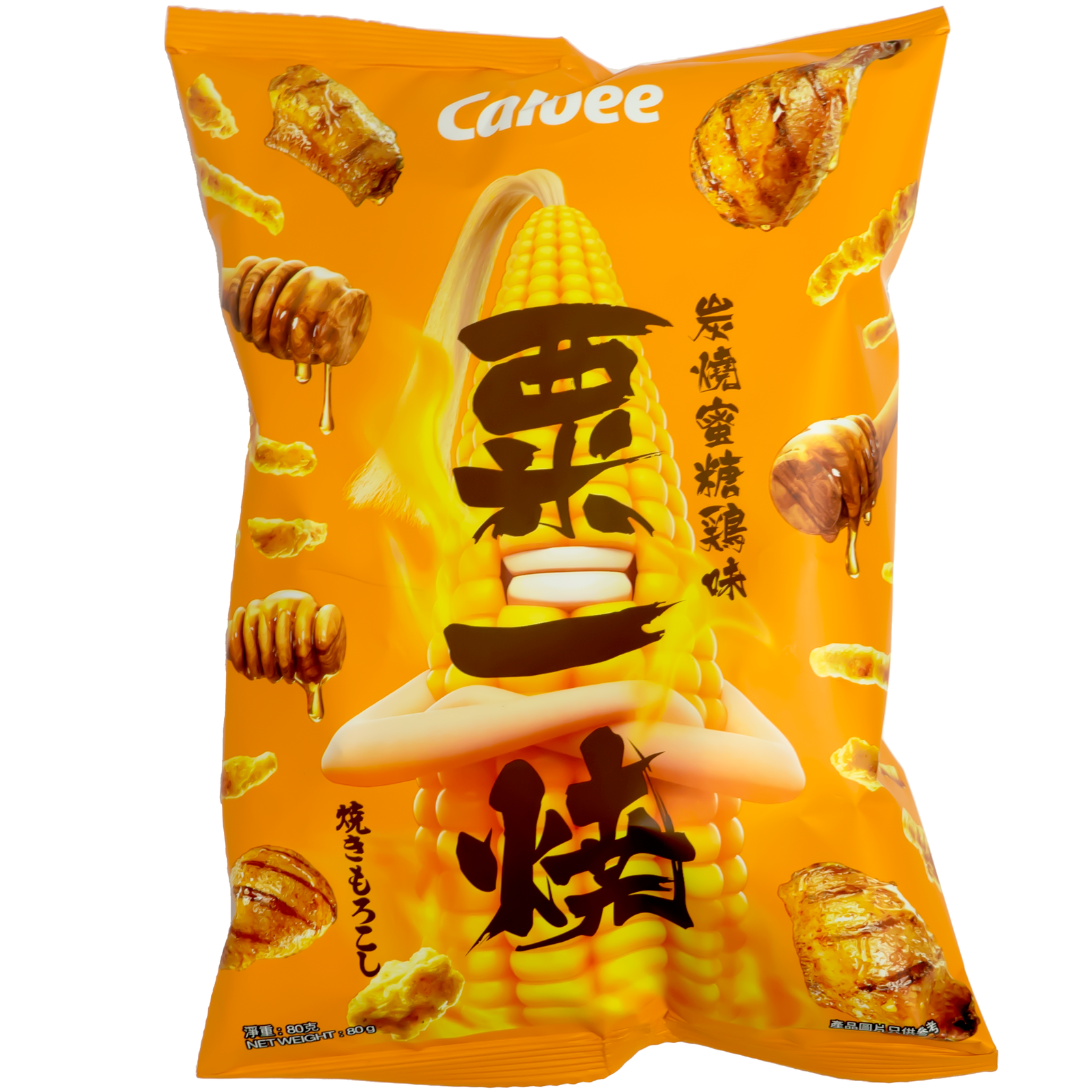 Front view of package. The package features vibrant orange tones, accented by images of juicy grilled chicken pieces dripping with honey, alongside golden corn cobs. The design highlights the delicious flavors inside and makes the product stand out on the shelf.