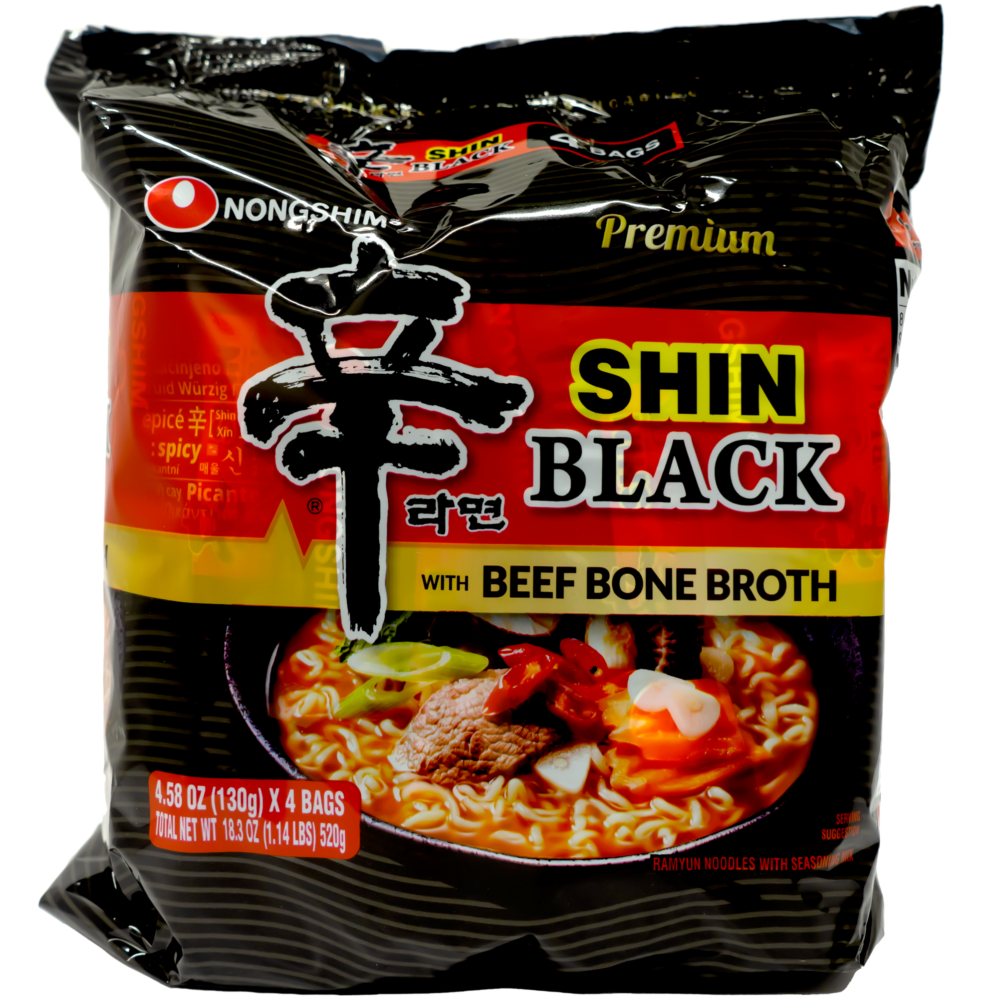 Front view of Nongshim Shin Black packaging with Beef Bone Broth. The package features a bold black design with a vibrant image of the beef bone broth noodle soup, highlighting its premium quality.