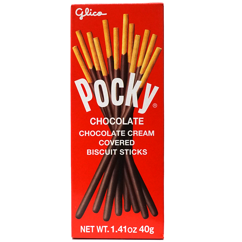 Front view of package. The packaging features a charming display of the chocolate-coated biscuit sticks, showcasing their slender and elegant design.