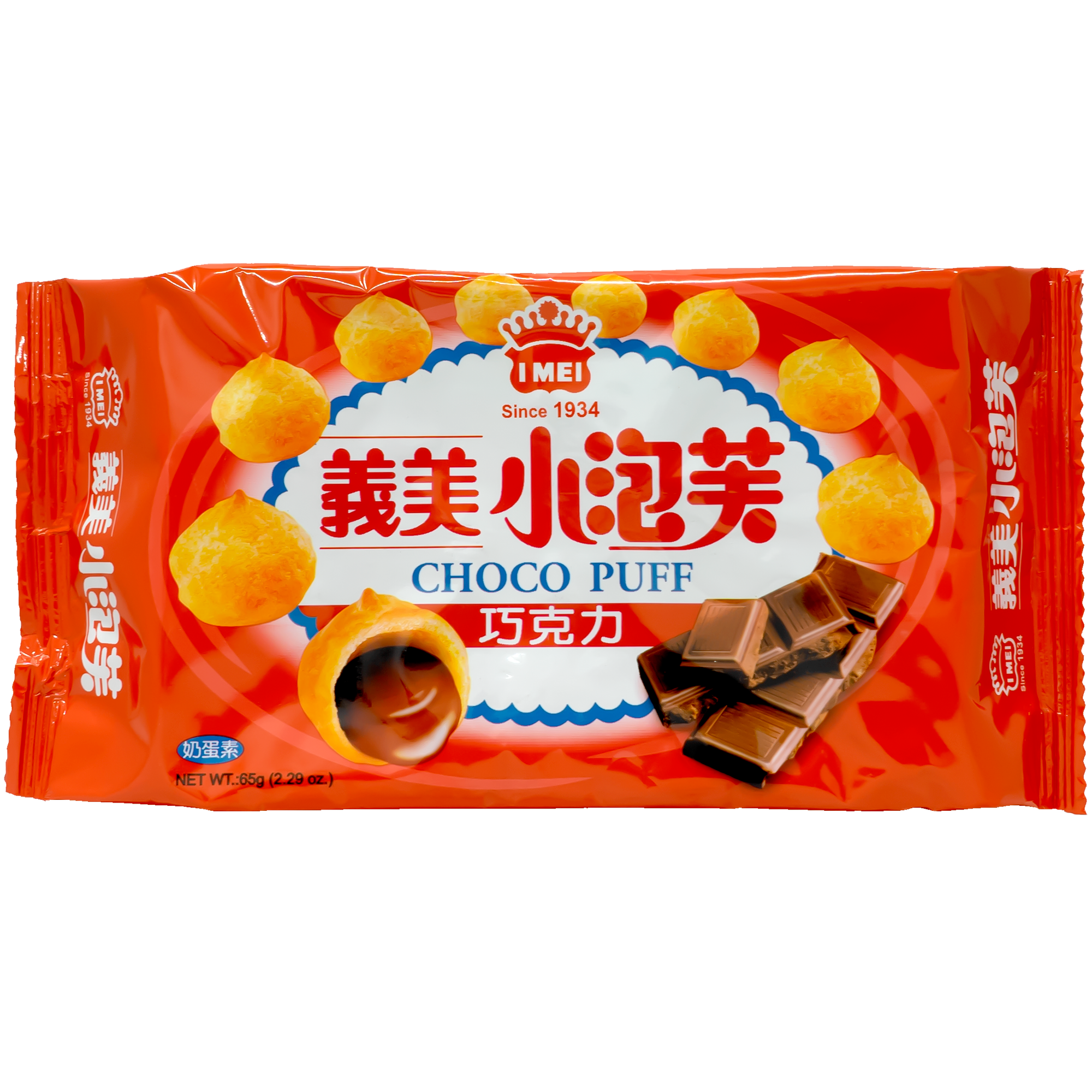 Front view of package. The package features a vibrant red background with playful illustrations of golden puffs surrounding a delicious chocolate center. The design includes an inviting image of the chocolate-filled puff and a block of chocolate, giving a tempting preview of the treat inside. The overall look is bold and appetizing, making it a standout choice for snack lovers.