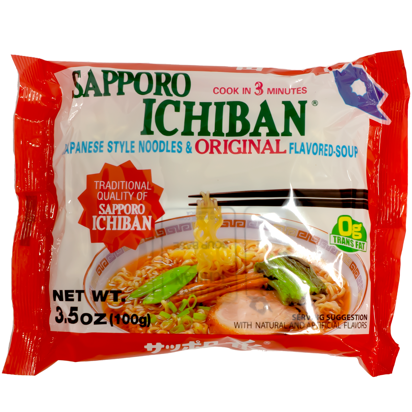 japanfoodgrocer