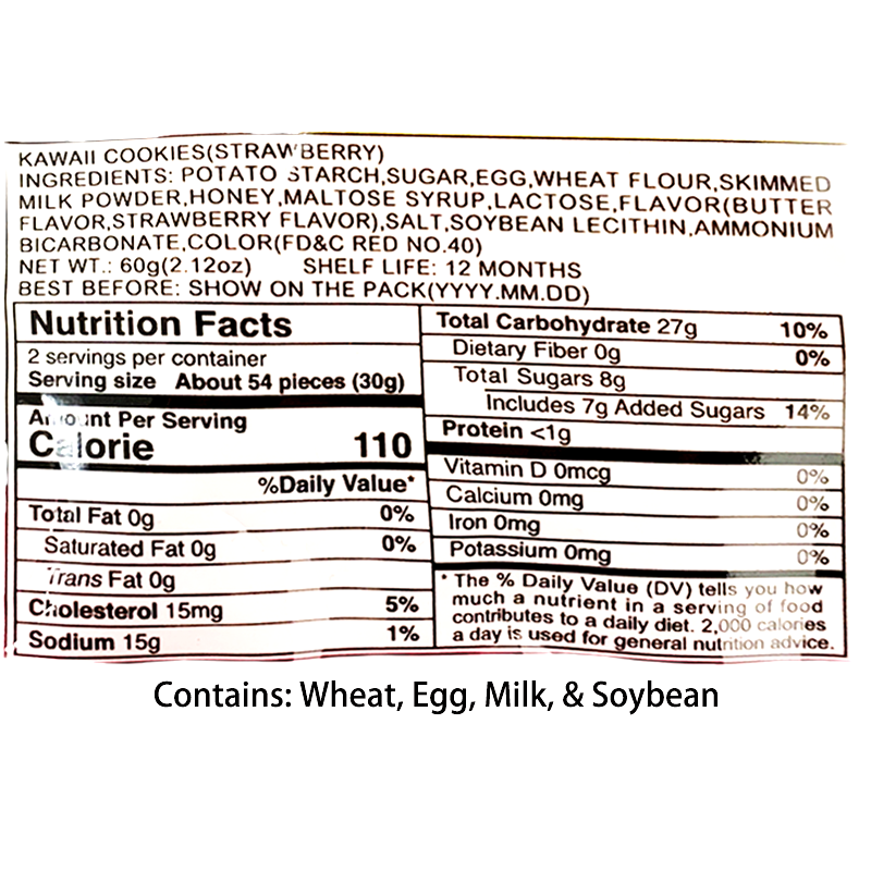 Each serving of about 54 pieces (30g) contains 110 calories, 0g total fat, 0g saturated fat, 0g trans fat, 15mg cholesterol, 15mg sodium, 27g total carbohydrates, 0g dietary fiber, 8g total sugars including 7g added sugars, and less than 1g protein. Additionally, it contains 0mcg vitamin D, 0mg calcium, 0mg iron, and 0mg potassium. Ingredients contain Wheat, egg, milk, and soybean.