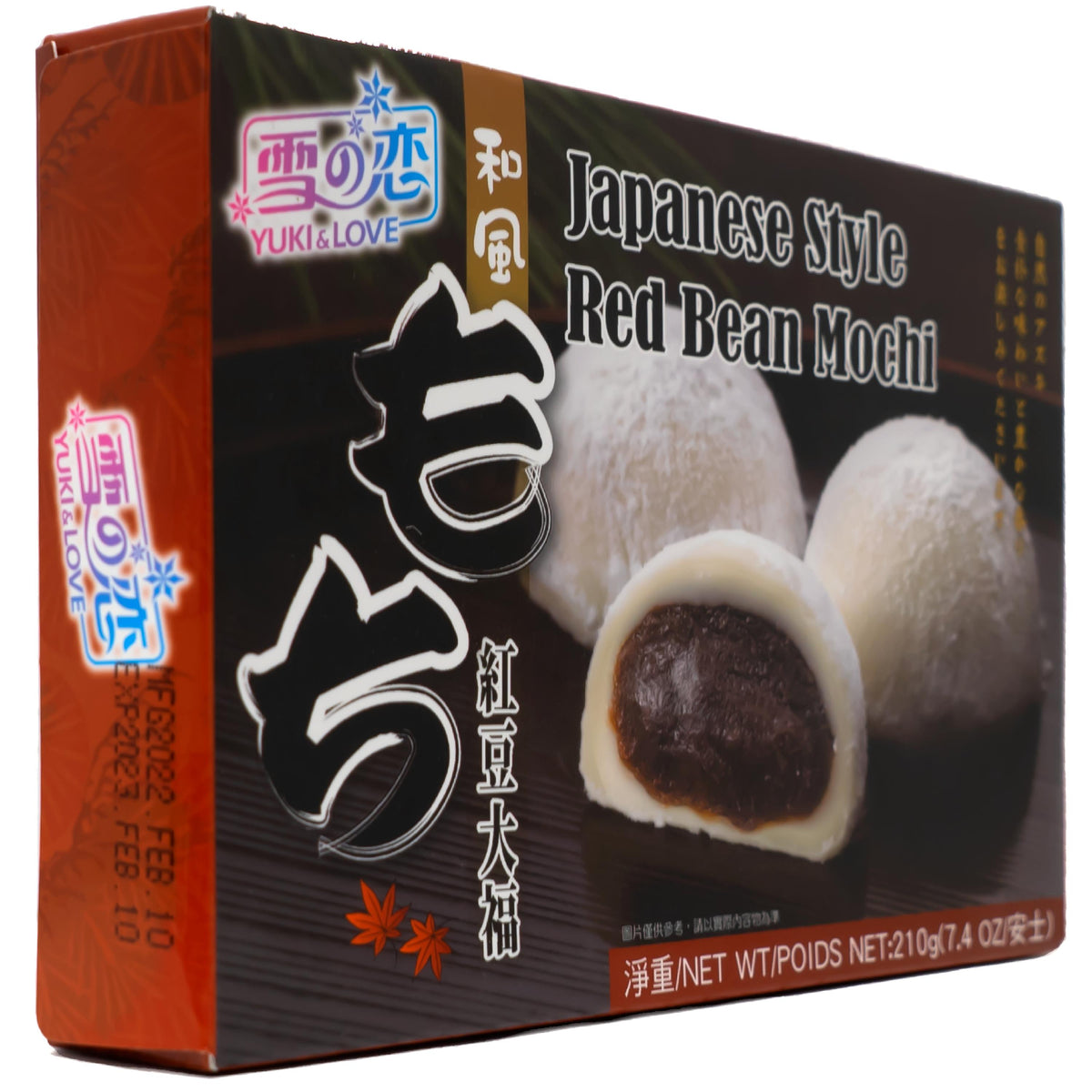 Yuki Love Japan Mochi Red Bean 210g