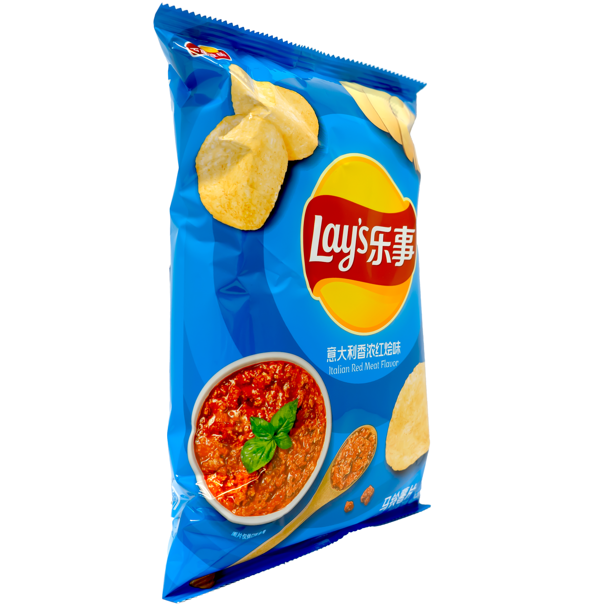 Lay&#39;s Potato Chips Italian Red Meat Flavor 70g