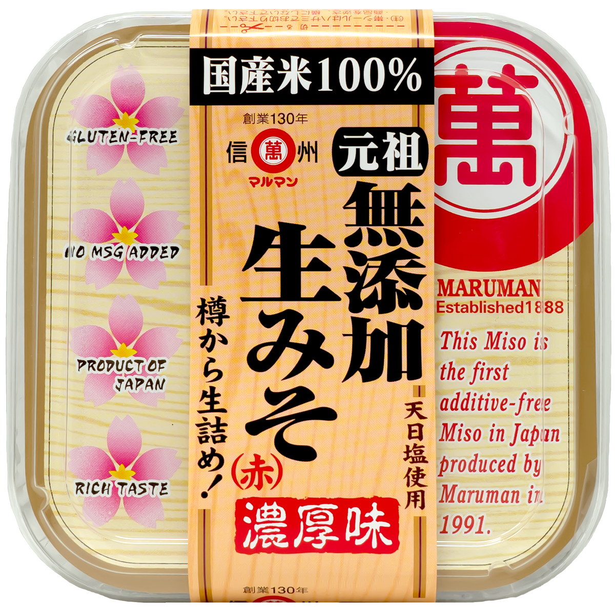 Maruman Red Miso Paste 750g