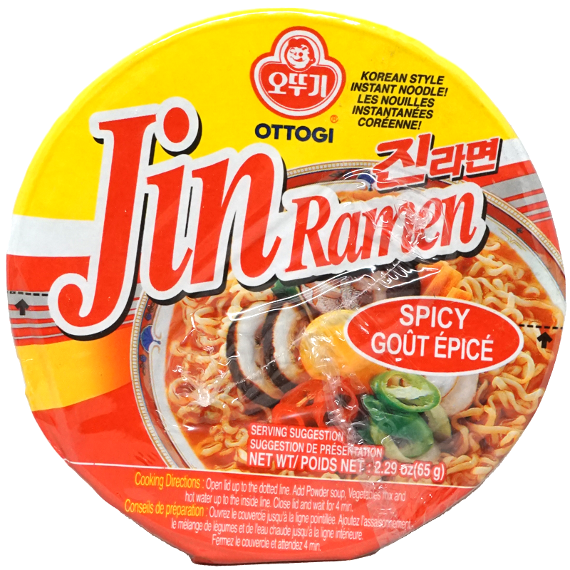 Top view of the food product packaging, showcasing the brand name and an inviting image of the prepared dish. This view also emphasizes the product&#39;s key features.