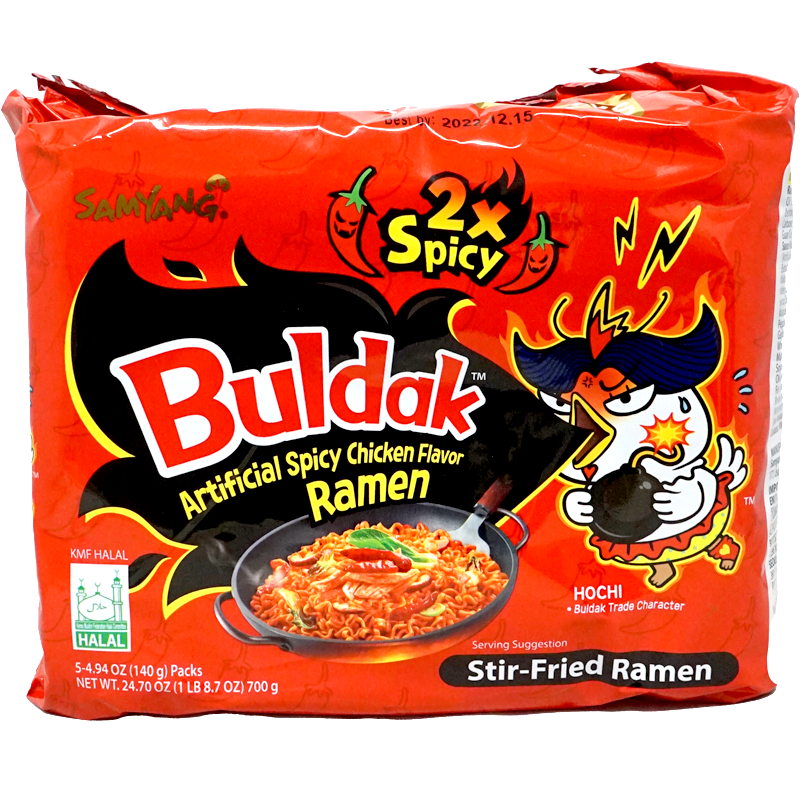 Front view of the food product packaging, showcasing the brand and an attractive image of the dish. The packaging design highlights key features and flavors of the product.