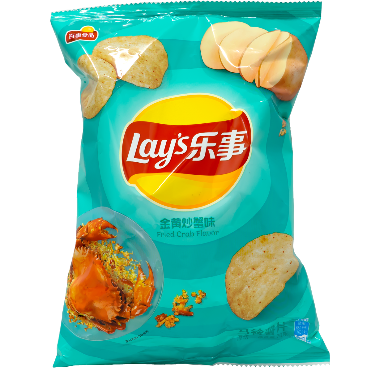 Lay&#39;s Potato Chips Fried Crab Flavor 70g