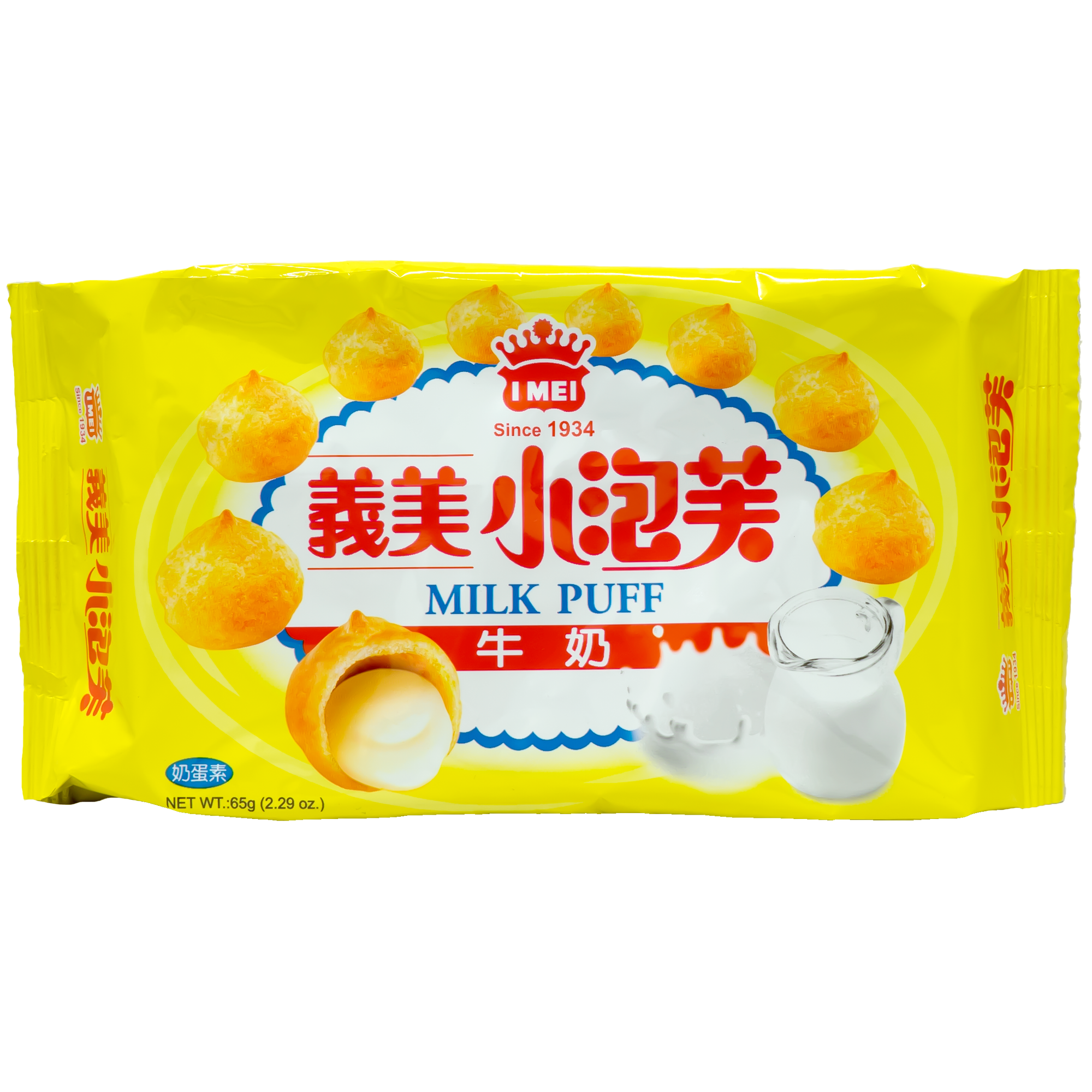 Front of package. The package features a bright yellow background with playful illustrations of golden puffs surrounding a creamy milk center. The design includes an inviting image of a milk puff with its creamy filling and a milk jug, giving a tempting preview of the delicious treat inside. The overall look is cheerful and appetizing, making it a standout choice for snack lovers.