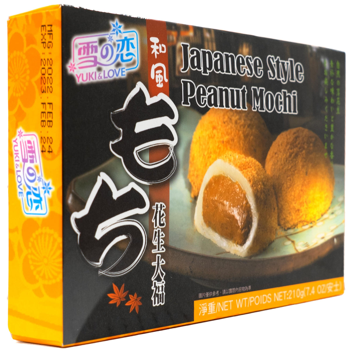 Yuki Love Japan Mochi Peanut 210g