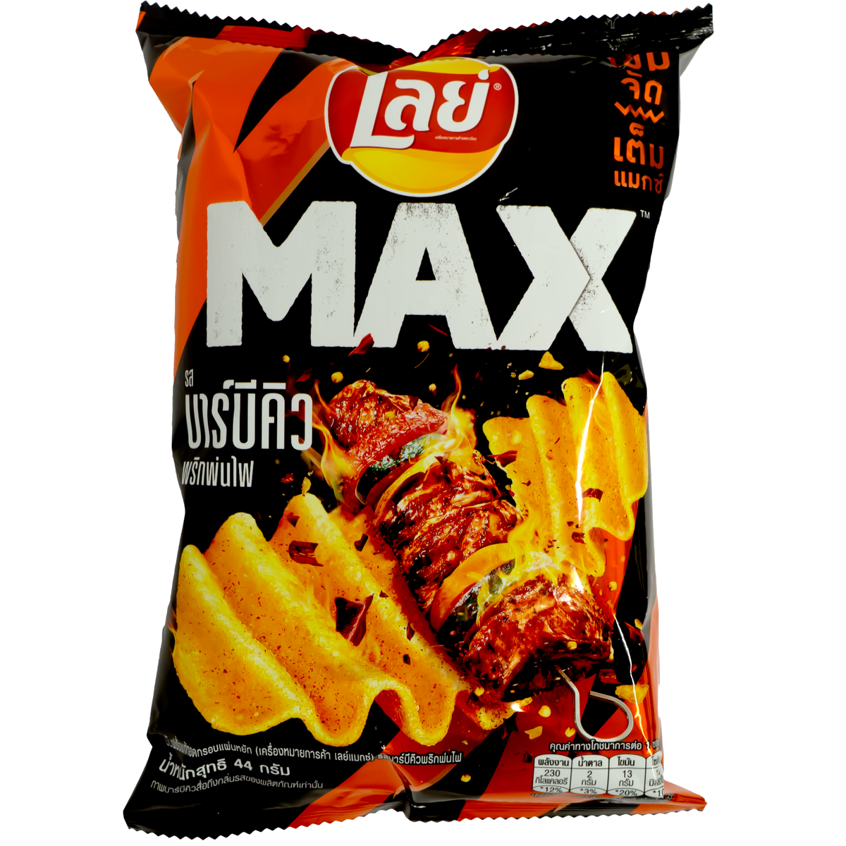 Lay&#39;s Potato Chips BBQ Prik Pon Fai Flavor 44g