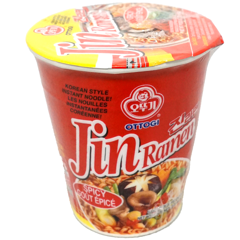 Front view of the food product packaging, displaying a vibrant design with the brand name and an enticing image of the dish inside. The packaging highlights the product’s flavors and key features.