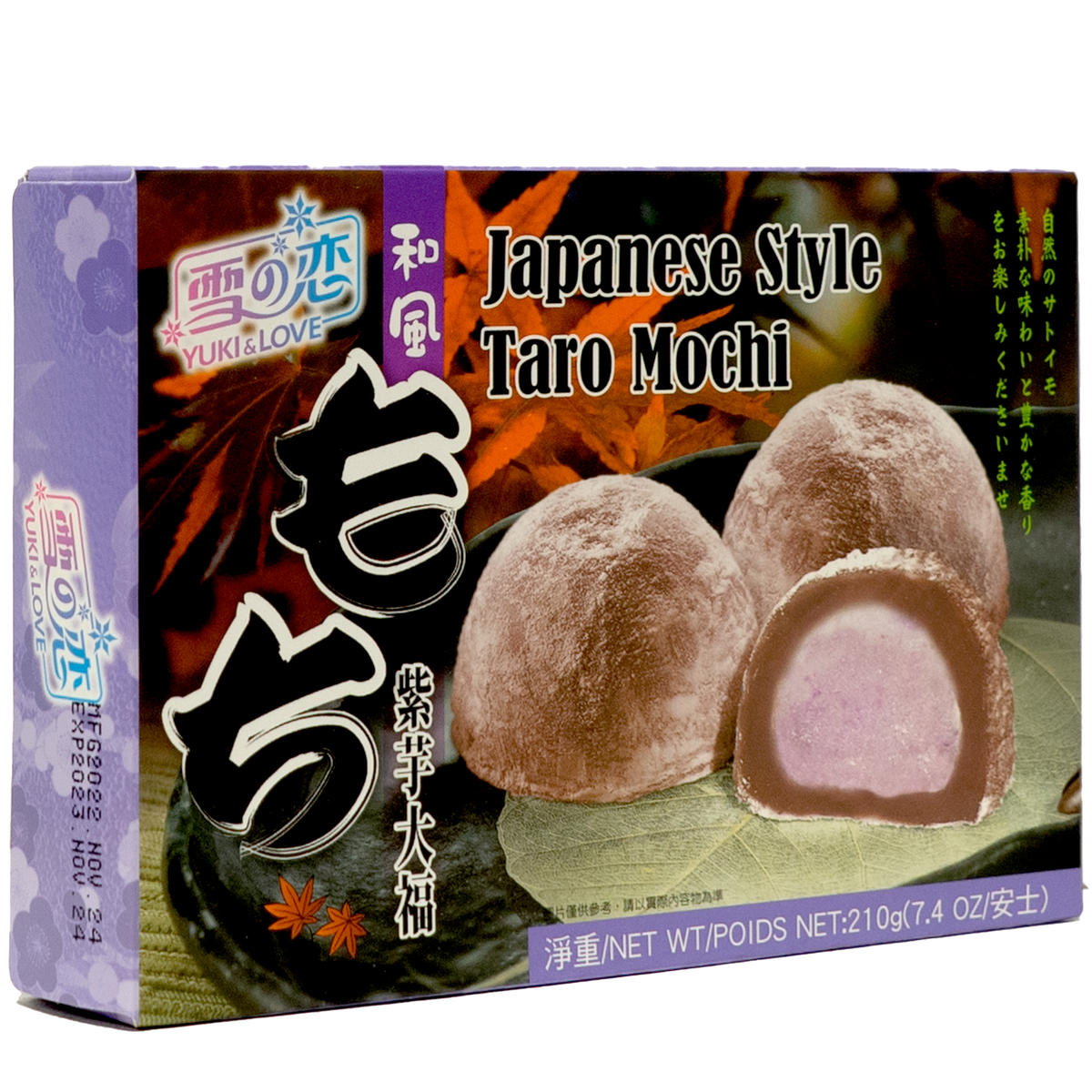 Yuki Love Japan Mochi Taro 210g