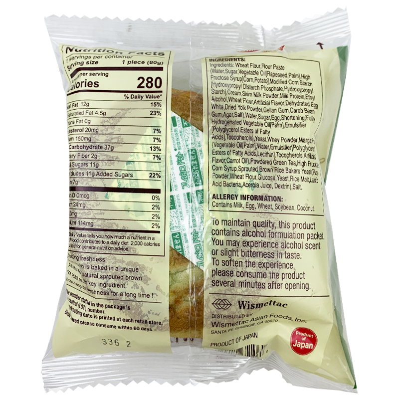 Back of product which contains nutrition label and ingredients