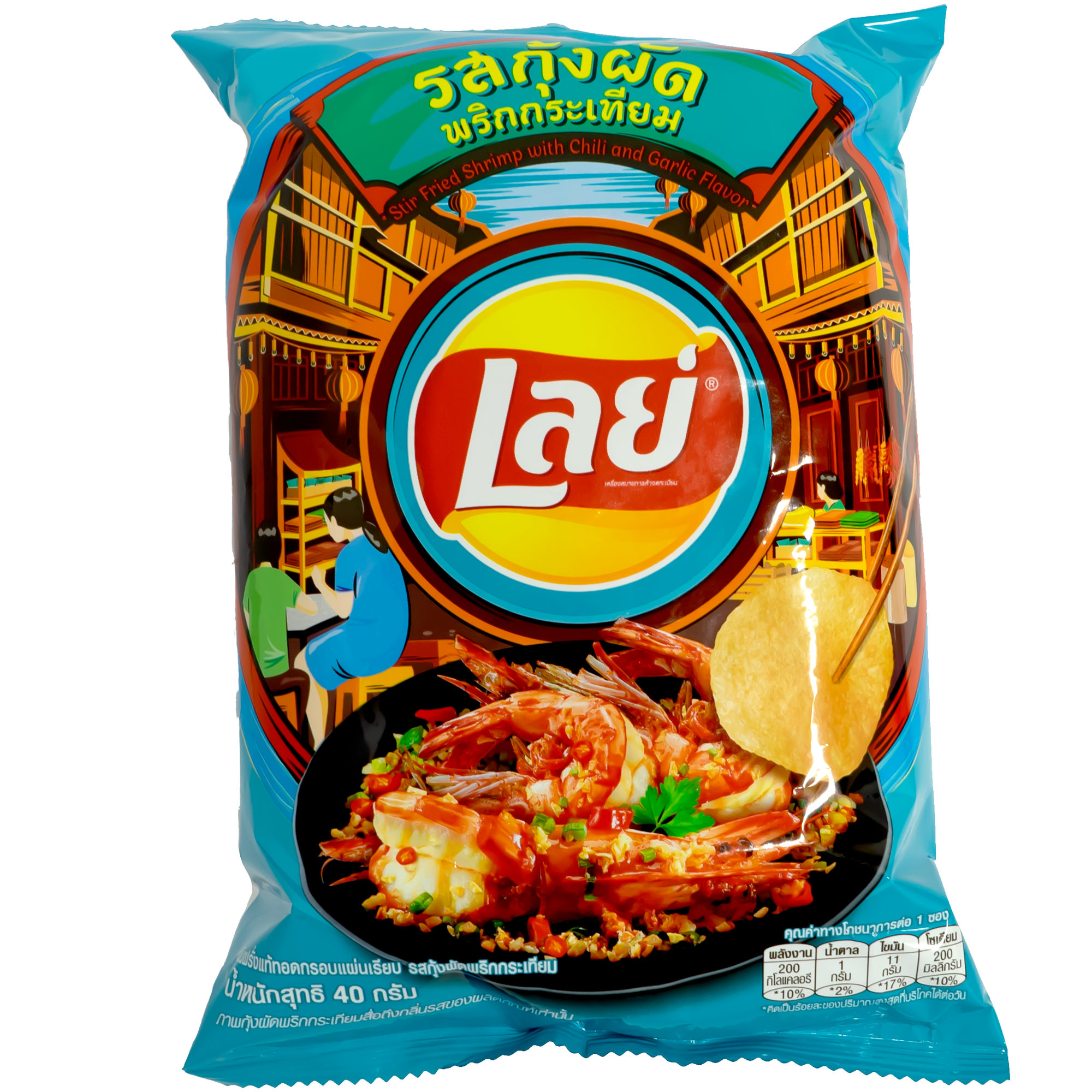 Front of package. The packaging features a vibrant and colorful design, showcasing a traditional Thai market scene. The bold images of the chips and a mouthwatering shrimp dish on the front highlight the exotic and flavorful experience inside, making the bag visually appealing and enticing.