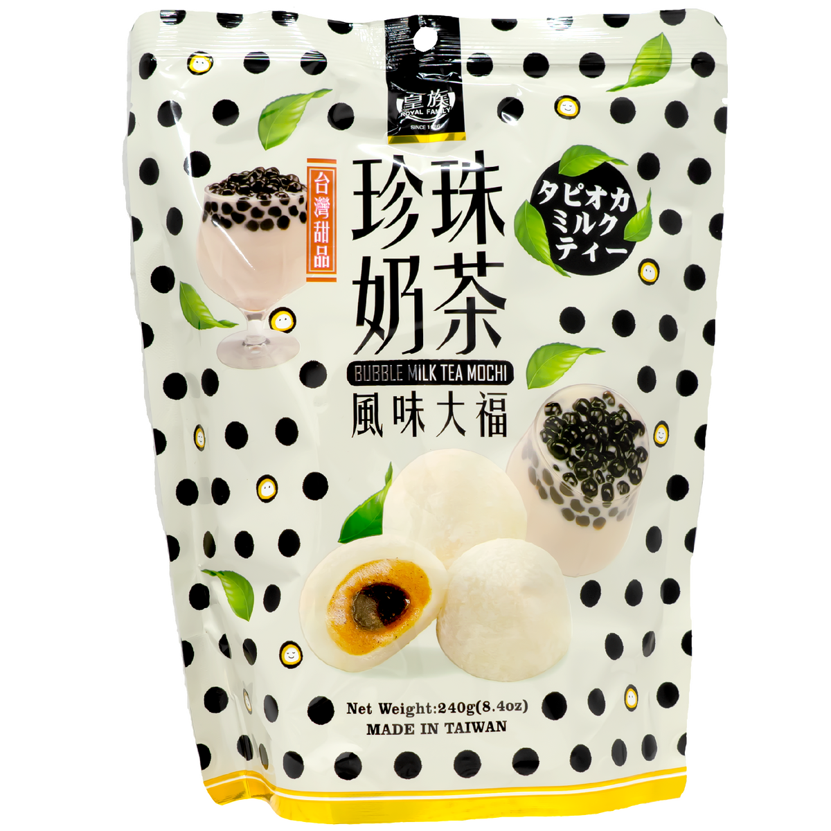 Royal Family Bubble Milk Tea Mochi Bag 240g