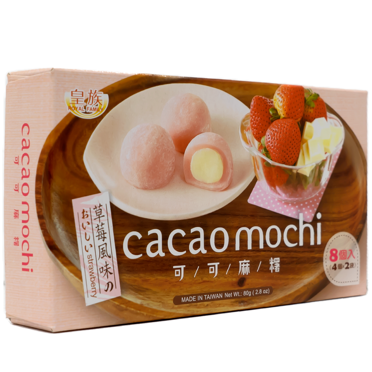 Royal Family Cocao Mochi Strawberry Flavor 80g