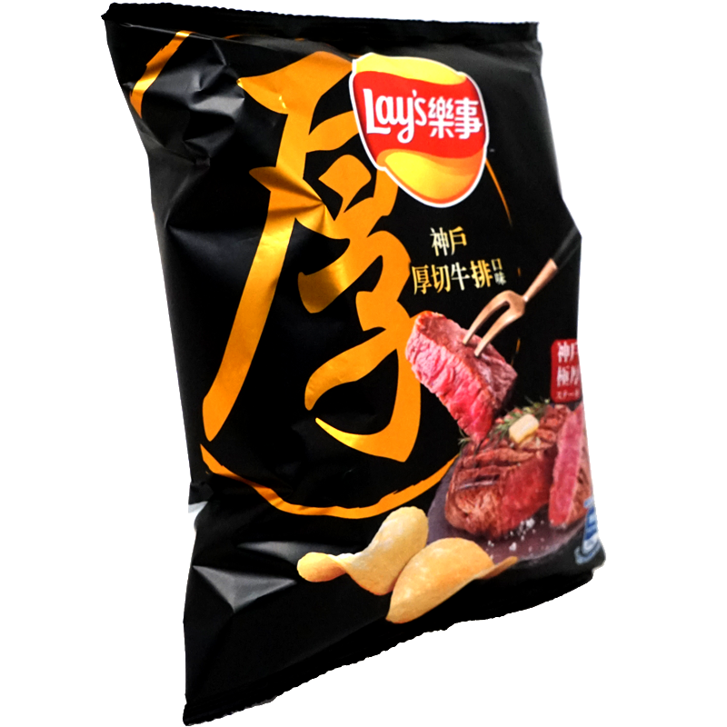 Lay&#39;s Potato Chips Kobe Thick Cut Steak Flavor 43g